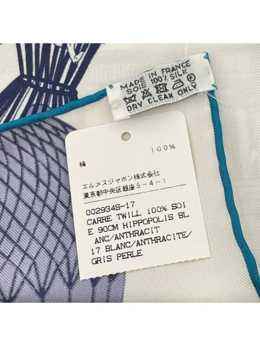 Hermes Carre 90 Scarf Silk Hippopolis UGO Gattoni Ipopolis - Picture 10 of 10